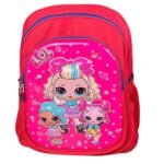 Smart Gate School Backpack 18 Inch Tin Red